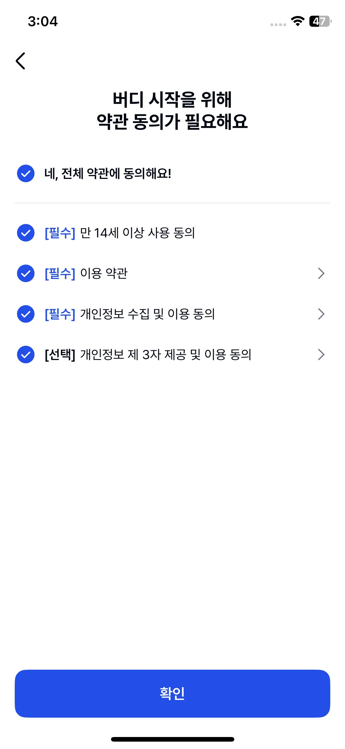 Test Image 4